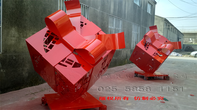 ���ܾ��^СƷ�����^�����x